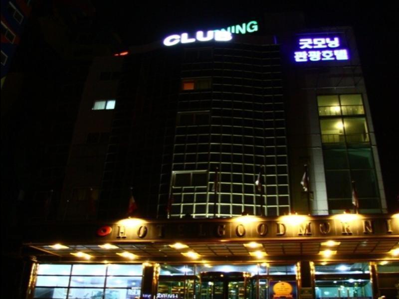 Hotel Good Morning Ulsan Exterior photo