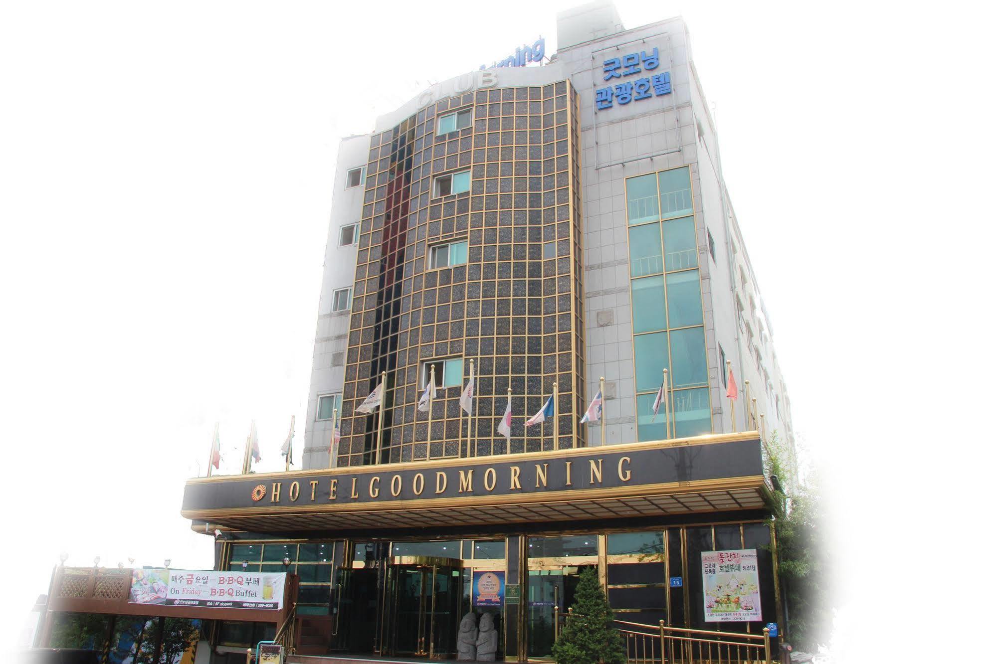 Hotel Good Morning Ulsan Exterior photo